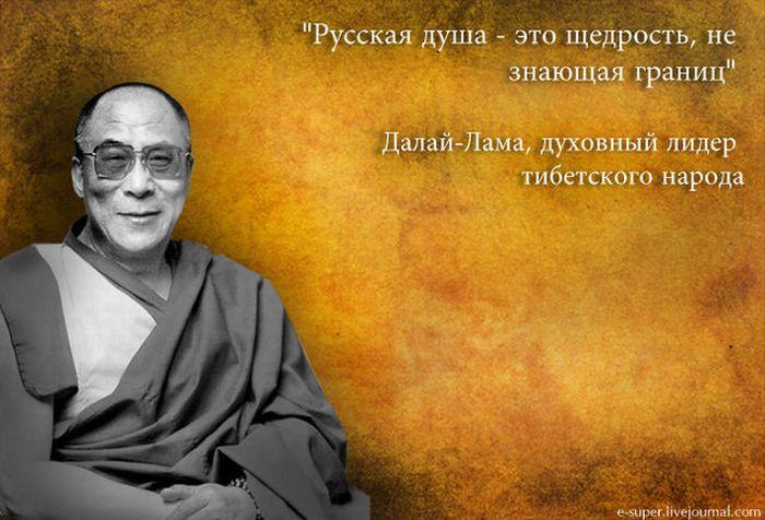 Цитаты великих людей о поколениях Цитаты великих людей о поколениях