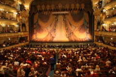 Мариинский Театр, Царская Ложа