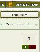 post-2-1276898831_thumb.jpg